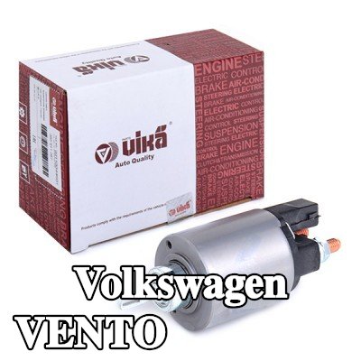 VIKA ملف لولبي للمشغل — Volkswagen Vento