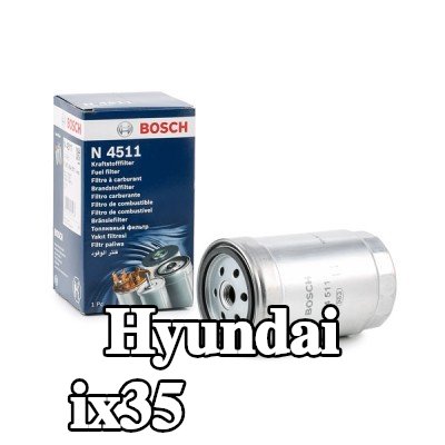 BOSCH مرشح الوقود — Hyundai ix35