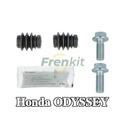 FRENKIT طقم جلبة التوجيه, مكابح المحور الأمامي — 1995 Honda Odyssey