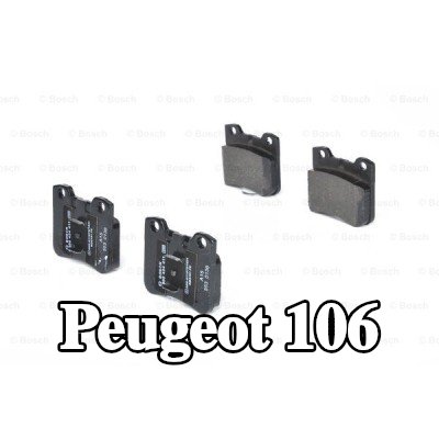 BOSCH مجموعة وسادات الفرامل 17, 3mm, مع لوحة مانعة للصرير, مع دليل التركيب — Peugeot 106