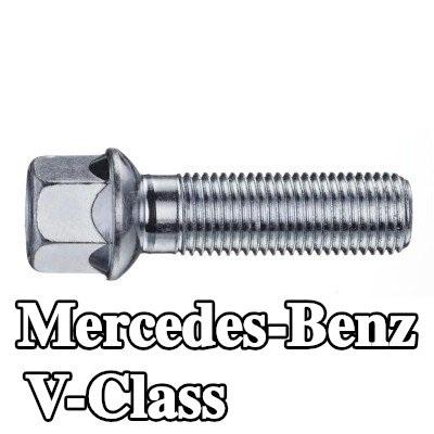 EIBACH برغي العجلة Pro-Spacer, 17, M14x1, 5 — 2016 Mercedes-Benz V-Class