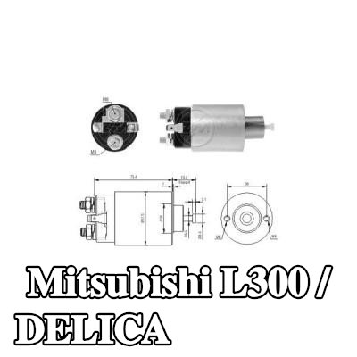ERA ملف لولبي للمشغل — 2000 Mitsubishi L300 / Delica