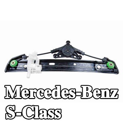 VAICO مُحرك نافذة خلفي أيمن, كهربائي, بدون محرك كهربائي, بدون قضبان سقف — Mercedes-Benz S-Class