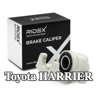 RIDEX مكابح المحور الخلفي, المحور الخلفي الأيمن — Toyota Harrier