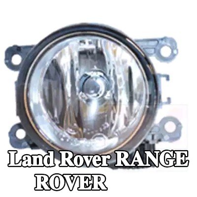 VAN WEZEL مصباح ضباب يسار, يمين, H11 — 2002 Land Rover Range Rover