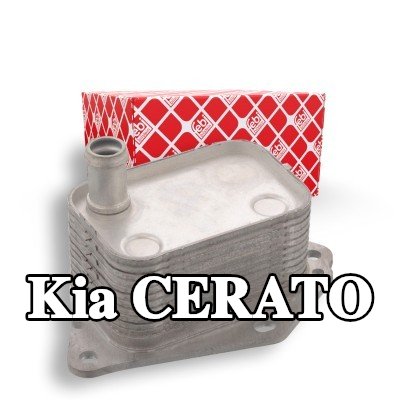 FEBI BILSTEIN مبرد زيت المحرك — Kia Cerato