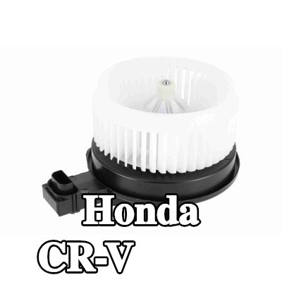 VEMO محرك منفاخ — 2016 Honda Cr-v