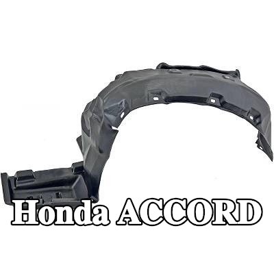 DIEDERICHS بطانة قوس العجلة الأمامية اليسرى — 1997 Honda Accord