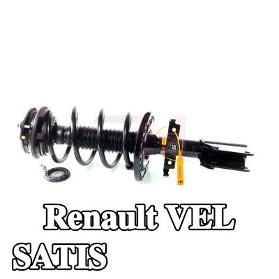 GH دعامة نظام التعليق — Renault Vel Satis