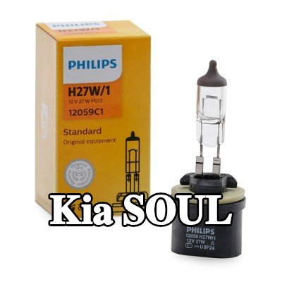 PHILIPS لمبة مصباح ضباب — 2012 Kia Soul