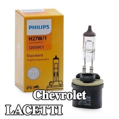 PHILIPS لمبة مصباح ضباب — Chevrolet Lacetti