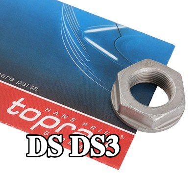 TOPRAN صامولة المحور, عمود الإدارة المحور الأمامي — DS Ds3