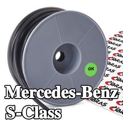 IBRAS خرطوم الوقود — Mercedes-Benz S-Class
