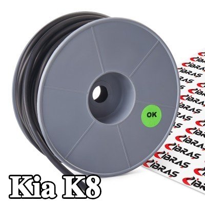 IBRAS خرطوم الوقود — Kia K8