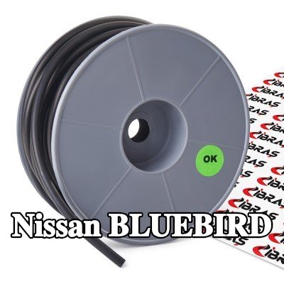 IBRAS خرطوم الوقود — Nissan Bluebird