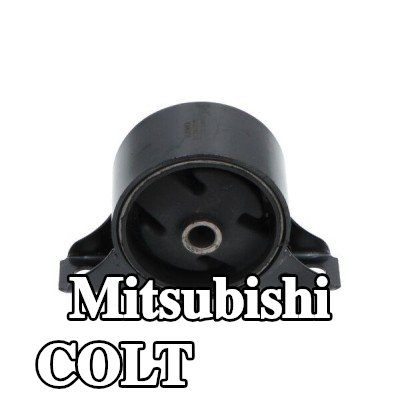 KAVO PARTS حامل المحرك الخلفي — 2000 Mitsubishi Colt