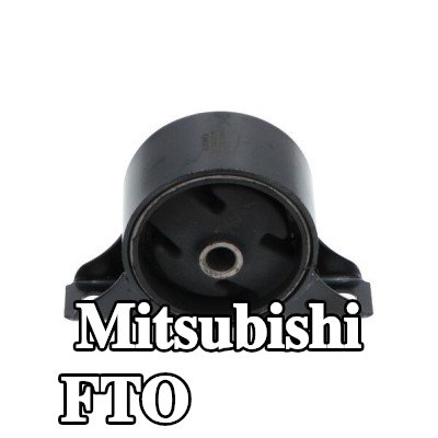 KAVO PARTS حامل المحرك الخلفي — Mitsubishi Fto