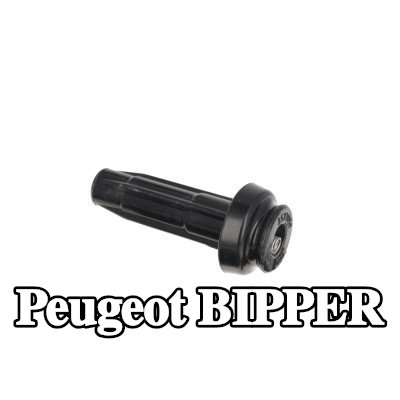 VALEO غطاء واقي، شمعة الإشعال — Peugeot Bipper