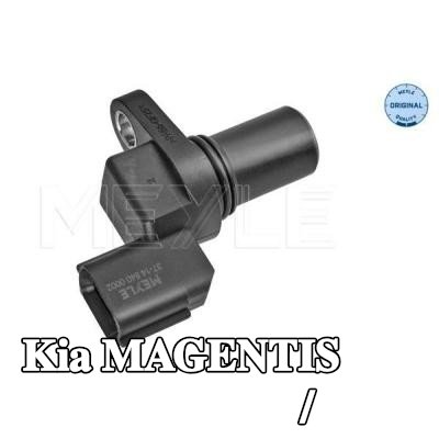 MEYLE مستشعر السرعة / عدد الدورات في الدقيقة — Kia Magentis