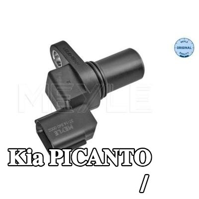 MEYLE مستشعر السرعة / عدد الدورات في الدقيقة — Kia Picanto