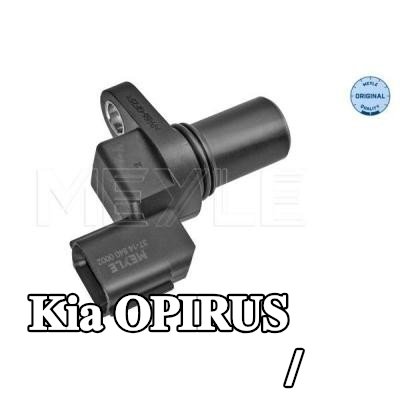 MEYLE مستشعر السرعة / عدد الدورات في الدقيقة — Kia Opirus