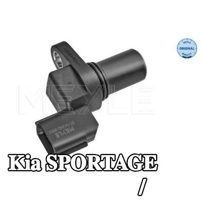 MEYLE مستشعر السرعة / عدد الدورات في الدقيقة — Kia Sportage