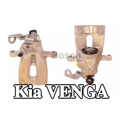 BOSCH ملاقط الفرامل — Kia Venga