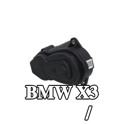 KAMOKA مشغل/محرك فرامل الركن — BMW X3