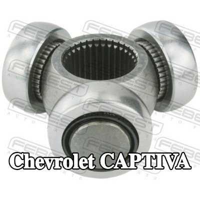 FEBEST محور ثلاثي القوائم، عمود الإدارة — Chevrolet Captiva