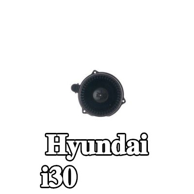 MAHLE محرك منفاخ 12V, بدون منظم مدمج — Hyundai i30