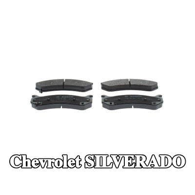 BOSCH مجموعة وسادات الفرامل 19, 6mm — 2002 Chevrolet Silverado