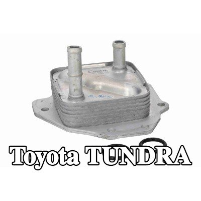 ACKOJA مبرد زيت المحرك — Toyota Tundra