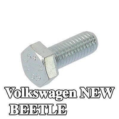 WALKER برغي العادم — Volkswagen New Beetle