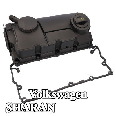 FEBI BILSTEIN غطاء الروك مع حشية/مانع تسرب, مع غطاء — 2005 Volkswagen Sharan