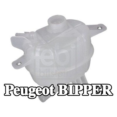 FEBI BILSTEIN خزان تمدد سائل التبريد — Peugeot Bipper