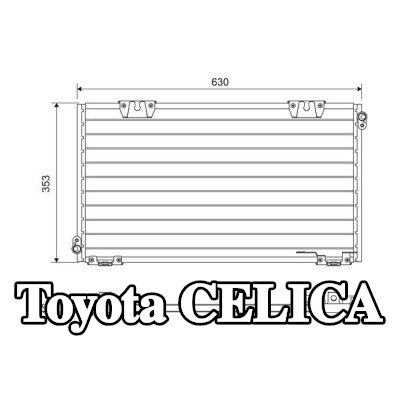 VALEO مكثف تكييف الهواء بدون مجفف — 1997 Toyota Celica