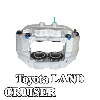 BOSCH ملاقط الفرامل — 2000 Toyota Land Cruiser