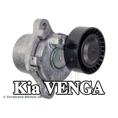 BLUE PRINT بكرة الموتر القطر الخارجي: 65, 0mm — Kia Venga