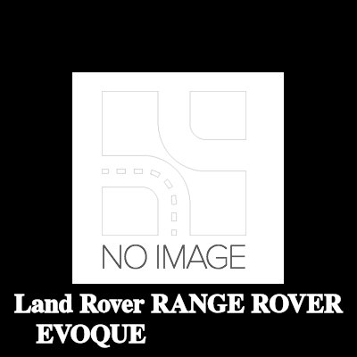 BOSCH أسطوانة تابعة متحدة المركز — Land Rover Range Rover Evoque