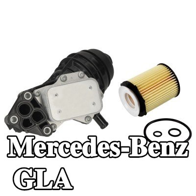 FEBI BILSTEIN غلاف فلتر الزيت — Mercedes-Benz Gla