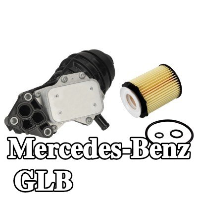 FEBI BILSTEIN غلاف فلتر الزيت — Mercedes-Benz Glb