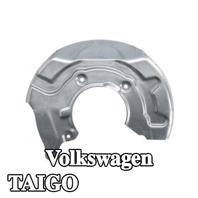 BLIC لوحة دعم قرص الفرامل للمحور الأمامي الأيمن — Volkswagen Taigo