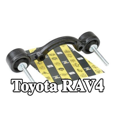 TEDGUM حامل الترس التفاضلي للمحور الخلفي — 2002 Toyota Rav4