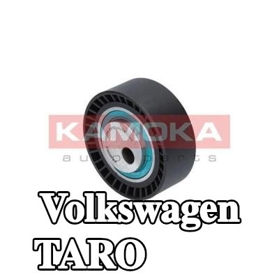 KAMOKA بكرة الموتر القطر الخارجي: 70mm — Volkswagen Taro