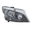 HELLA Far Sağ, H15, H7, PY21W, ampullü, far seviyeleme motorlu — Mercedes-Benz V-Class (1)