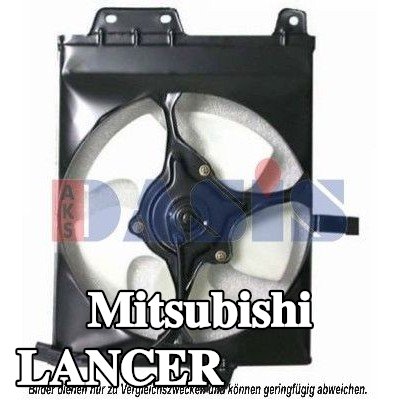 AKS DASIS مروحة, المبرد 270mm — 2002 Mitsubishi Lancer