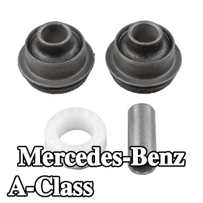 LEMFÖRDER طقم إصلاح، وصلة — Mercedes-Benz A-Class