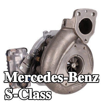 FEBI BILSTEIN شاحن توربيني — 2017 Mercedes-Benz S-Class