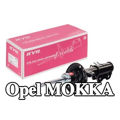 KYB ممتص الصدمات Excel-G, المحور الأمامي الأيسر, ضغط الغاز, دعامة نظام التعليق — Opel Mokka