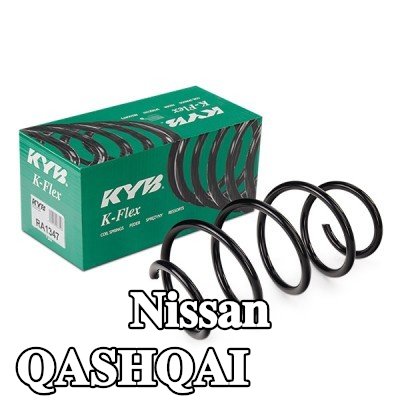 KYB نابض لولبي K-Flex, المحور الأمامي — Nissan Qashqai